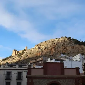 Apartment Al Pie Del Camarin Con Parking Gratis, Jaén